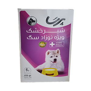 شیر خشک ویژه نوزاد سگ پرسا 450 گرمی